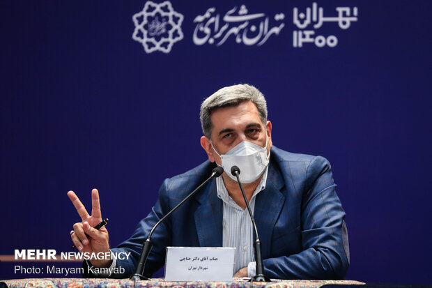 نشست خبری شهردار تهران