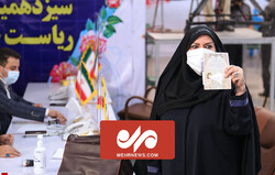 اولین نامزد زن انتخابات ریاست جمهوری ۱۴۰۰ ثبت نام کرد
