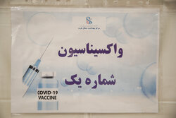 واکسیناسیون جانبازان بالای ۲۵ درصد در خرداد ماه انجام می‌شود/ تشریح برنامه های فرهنگی بنیاد شهید