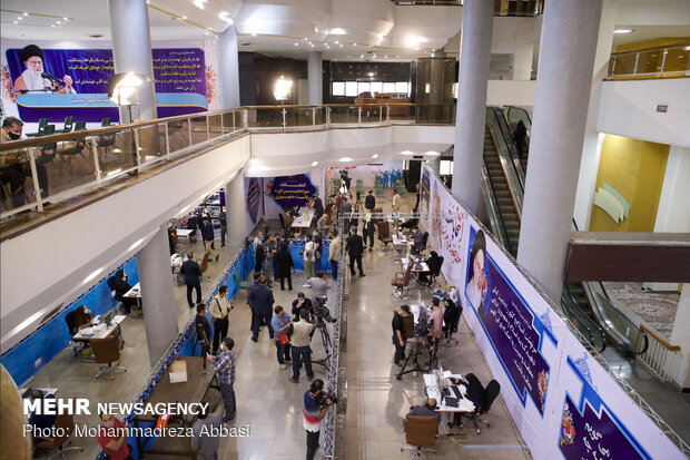 Registration of presidential candidates