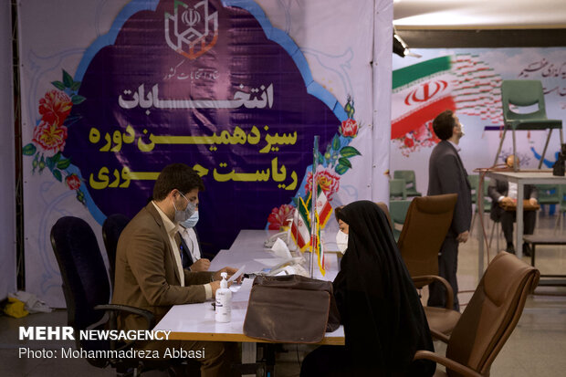بدء عملية تسجيل المرشحين للانتخابات الرئاسية في ايران