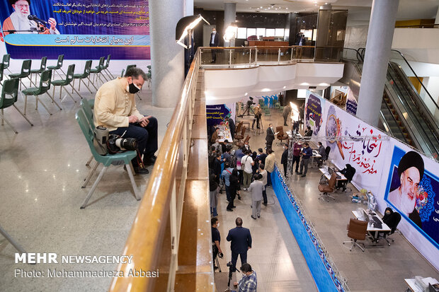 Registration of presidential candidates