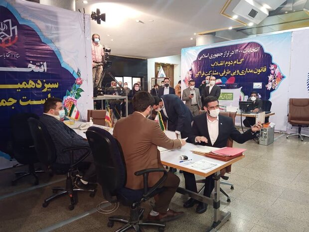 «سعید محمد» در انتخابات ریاست‌جمهوری سیزدهم ثبت‌نام کرد