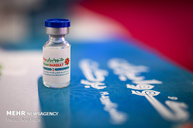 تزریق ۴۱۰ هزار دوز واکسن کووایران برکت 