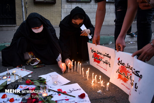 یادبود شهدای کابل در تهران