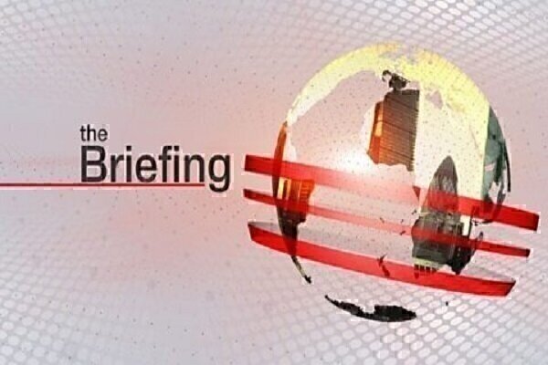 Briefing on Iran's daily developments 