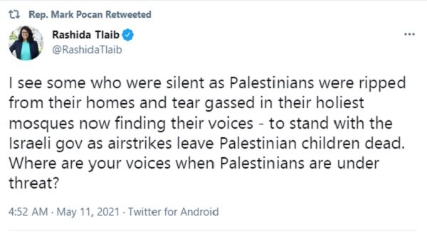 چرا صدایتان وقتی که فلسطینی ها مورد تهدید قرار می گیرند خاموش است