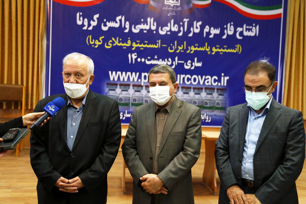 3rd clinical trial phase of Iran-made Covid-19 vaccine