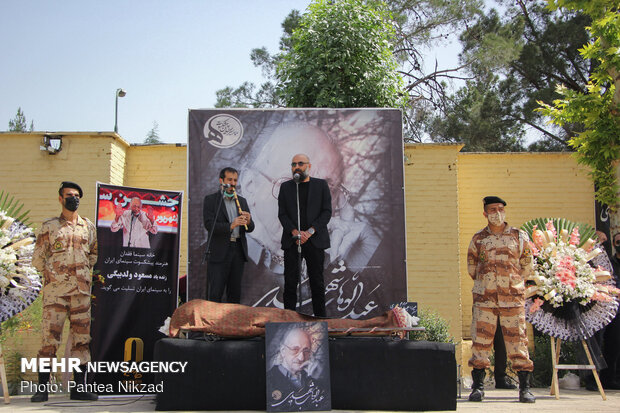 Funeral ceremony of great Iranian musician Abdolvahab Shahidi