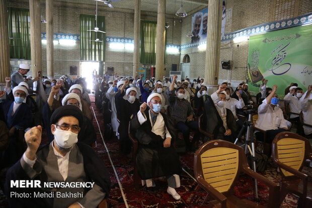 تجمع طلاب افغانستانی در محکومیت حادثه مدرسه سیدالشهداء کابل