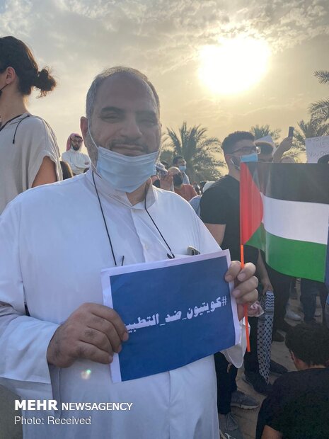 تجمع همدلی با قدس شریف در کویت