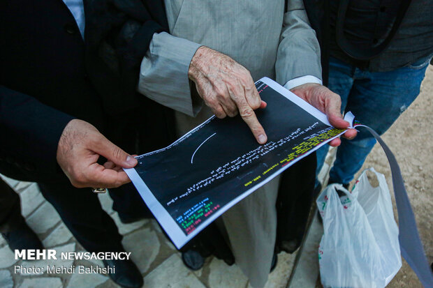 استهلال ماه شوال در قم