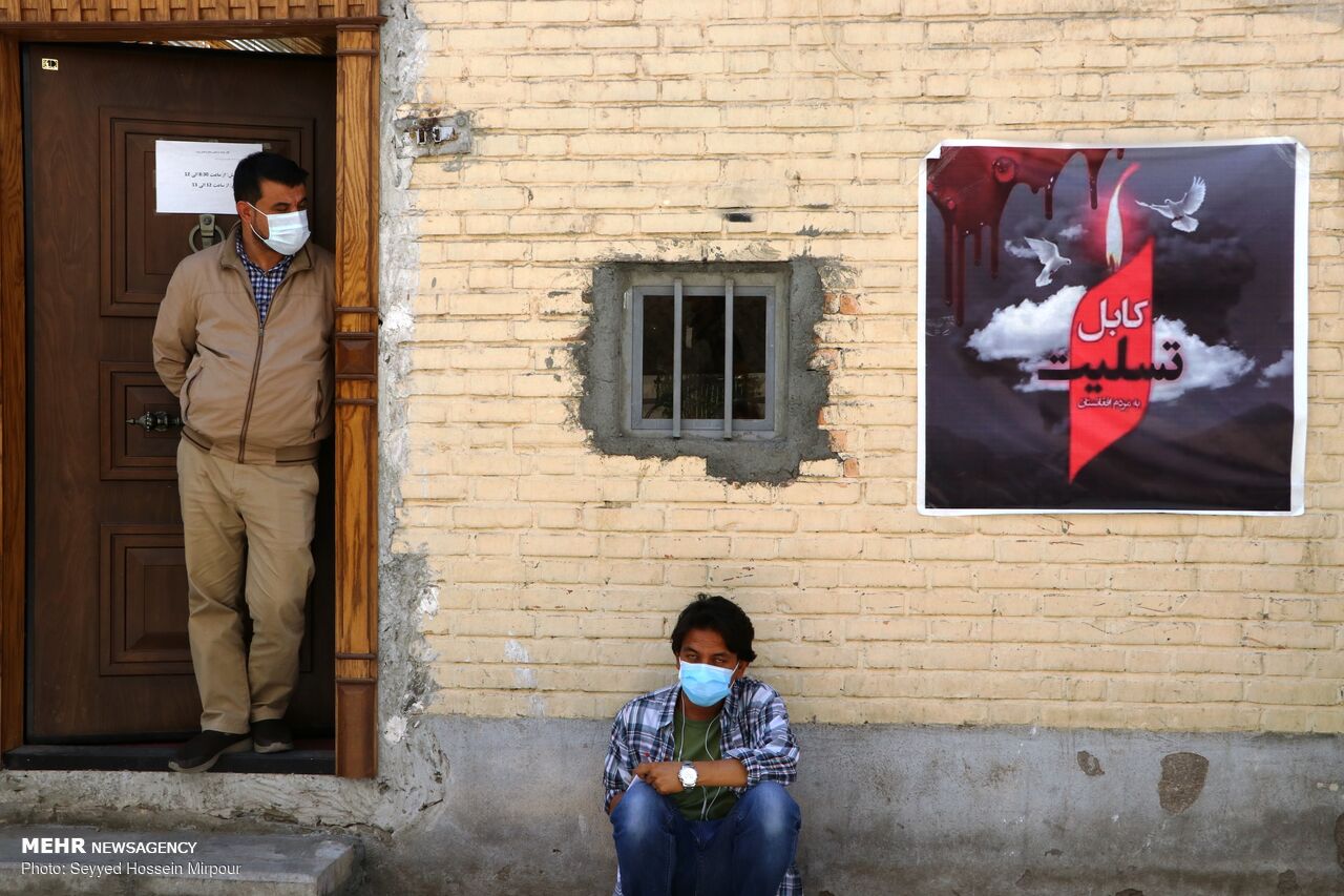 اجتماعي،علوم،دانشگاه،ايران،انجمن