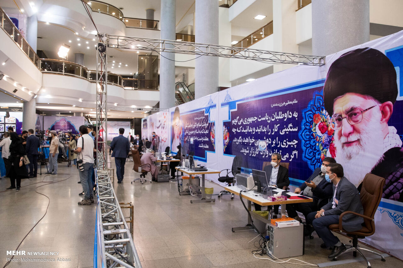ثبت‌نام داوطلبان انتخابات ریاست‌جمهوری به ایستگاه سوم رسید/ نام‌نویسی ۱۳۰ نفر طی دو روز گذشته