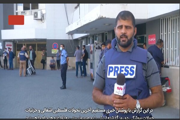 گزارش خبرنگارمهر از غزه درباره آخرین رویدادهای میدانی فلسطین+فیلم