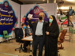 «مسعود پزشکیان» در انتخابات ریاست‌جمهوری سیزدهم ثبت‌نام کرد