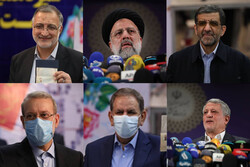 ترافیک در ستاد انتخابات/ آیت‌الله رئیسی، زاکانی، لاریجانی، هاشمی و جهانگیری ثبت نام کردند
