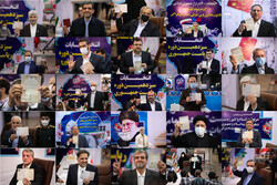 ئەو کەسایەتیە ناسراوانەی کاندیدی سەرۆک کۆماریی ئێرانن