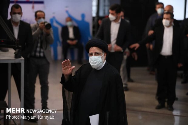 İran Yargı Başkanı cumhurbaşkanlığı seçimlerine aday oldu