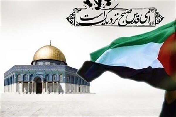 جنایات رژیم صهیونیستی توسط دانشجویان کرمانشاهی محکوم شد