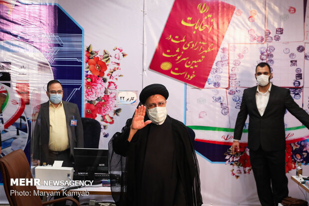 ثبت نام حجت الاسلام رئیسی در انتخابات ریاست‌جمهوری سیزدهم