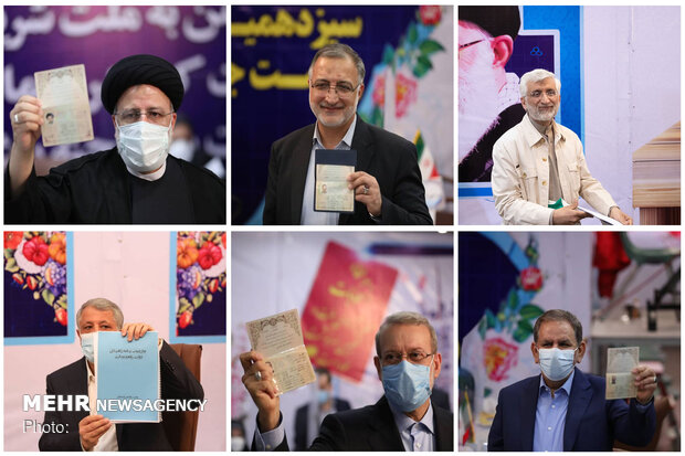 روز پر ترافیک ستاد انتخابات/ رئیسی و لاریجانی ثبت نام کردند