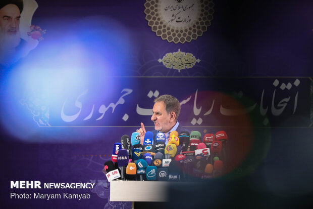 ثبت‌نام اسحاق جهانگیری در انتخابات ریاست‌جمهوری سیزدهم