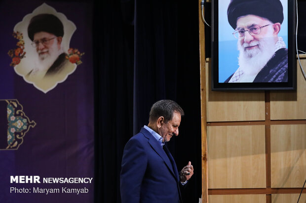 ثبت‌نام اسحاق جهانگیری در انتخابات ریاست‌جمهوری سیزدهم