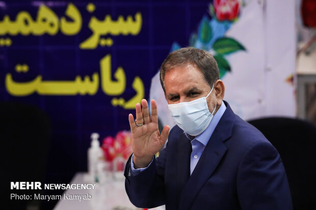 ثبت‌نام اسحاق جهانگیری در انتخابات ریاست‌جمهوری سیزدهم
