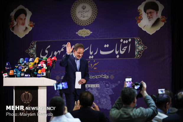 ثبت‌نام اسحاق جهانگیری در انتخابات ریاست‌جمهوری سیزدهم