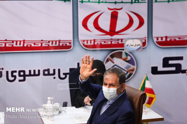 ثبت‌نام اسحاق جهانگیری در انتخابات ریاست‌جمهوری سیزدهم