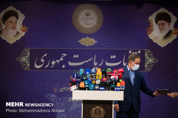 ثبت‌نام اسحاق جهانگیری در انتخابات ریاست‌جمهوری سیزدهم
