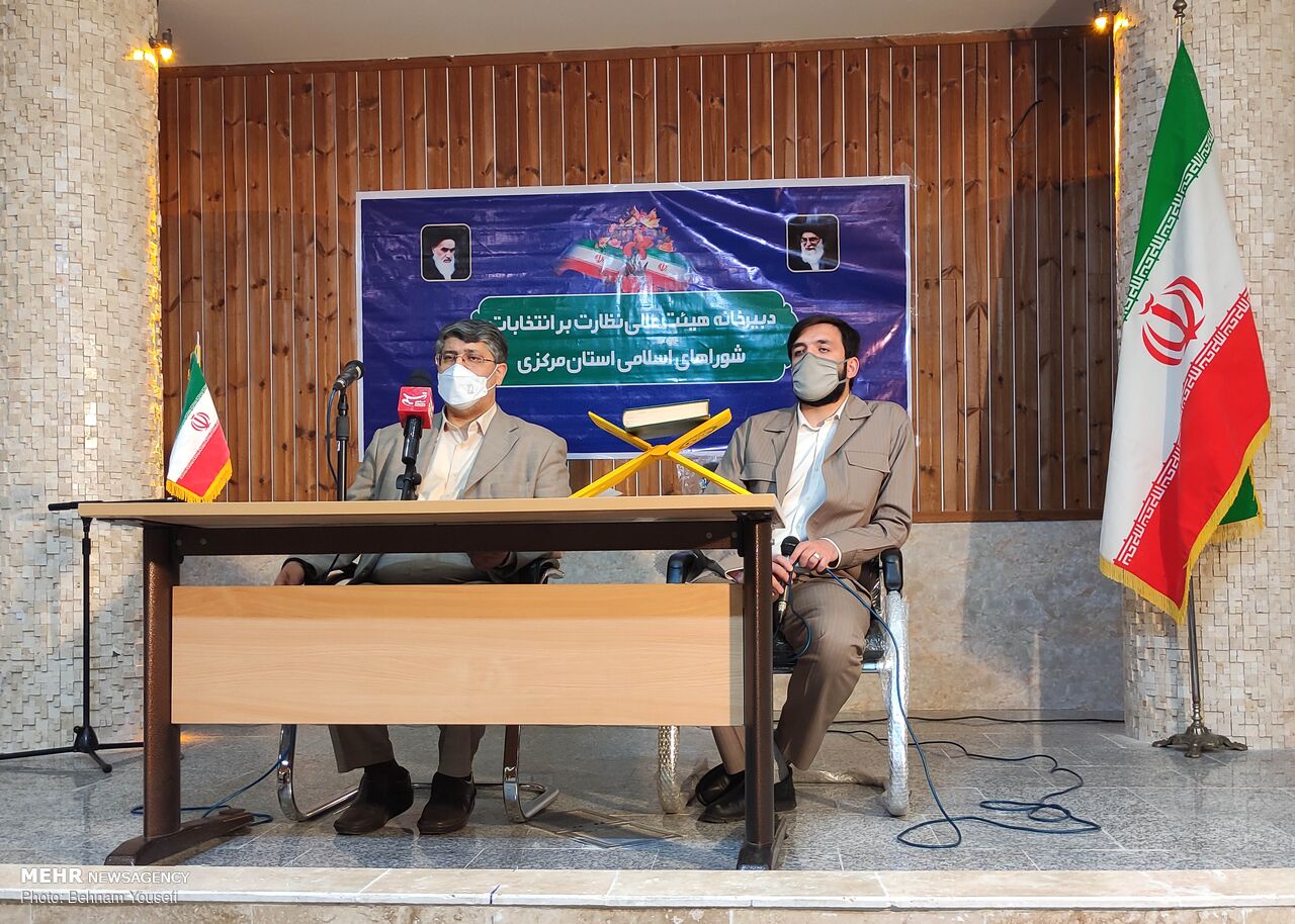 جوسازی برخی مقامات استان مرکزی برای رد صلاحیتها جای سوال دارد
