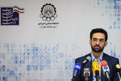 إيران تزيح الستار عن الحاسوب العملاق "سيمرغ"