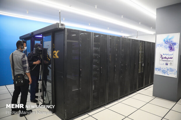 "Simorgh" supercomputer unveiled at Amirkabir Univ. of Tech. 