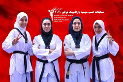 اعزام دختران پاراتکواندو به اردن/ تلاش برای کسب سهمیه پارالمپیک