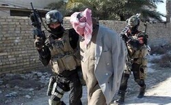 8 ISIL terrorists killed in northern Iraq