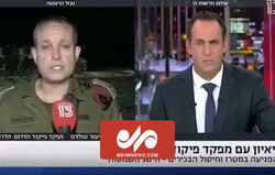 VIDEO: Siren sounded, Zionist cmdr. leaves interview