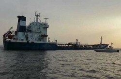 İran, yakıt kaçakçılığı yapan yabancı gemiye el koydu
