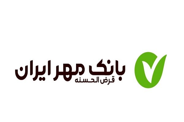 کالاکارت بانک مهر ایران؛ راهی برای خرید اقساطی با کارمزد ۲تا۴درصد
