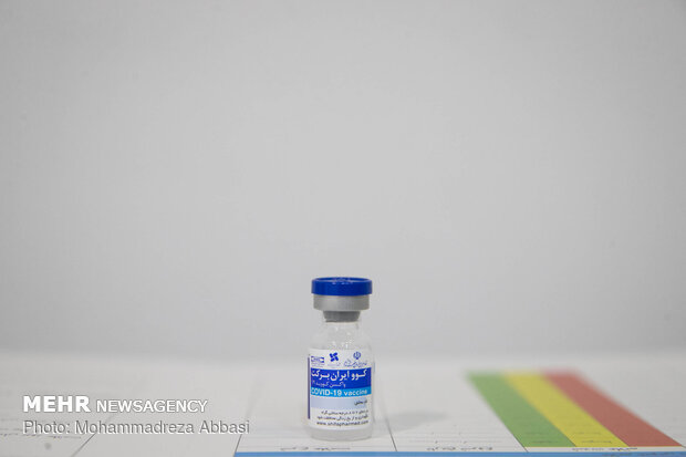 3rd phase of clinical studies of COVO-Iran Barekat vaccine