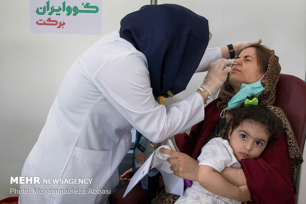 3rd phase of clinical studies of COVO-Iran Barekat vaccine