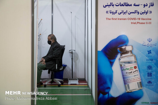 3rd phase of clinical studies of COVO-Iran Barekat vaccine