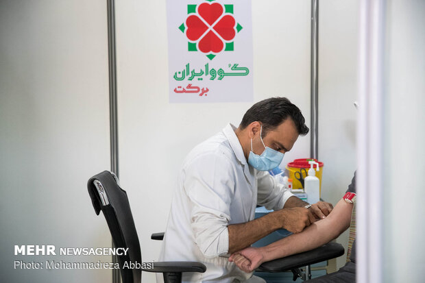 3rd phase of clinical studies of COVO-Iran Barekat vaccine