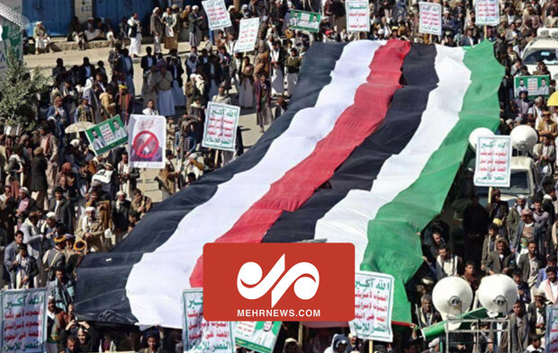 Yemen'de Filistin'e destek gösterisi düzenlendi