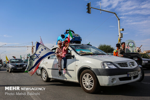 Qom hosts drive-in rallies in solidarity with Palestine 