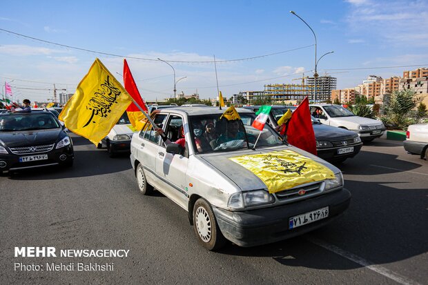 Qom hosts drive-in rallies in solidarity with Palestine 