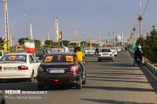 Qom hosts drive-in rallies in solidarity with Palestine 