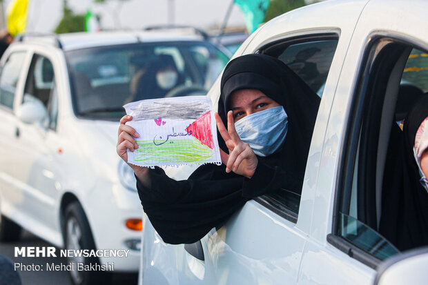 Qom hosts drive-in rallies in solidarity with Palestine 