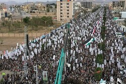 Rally in Yemen